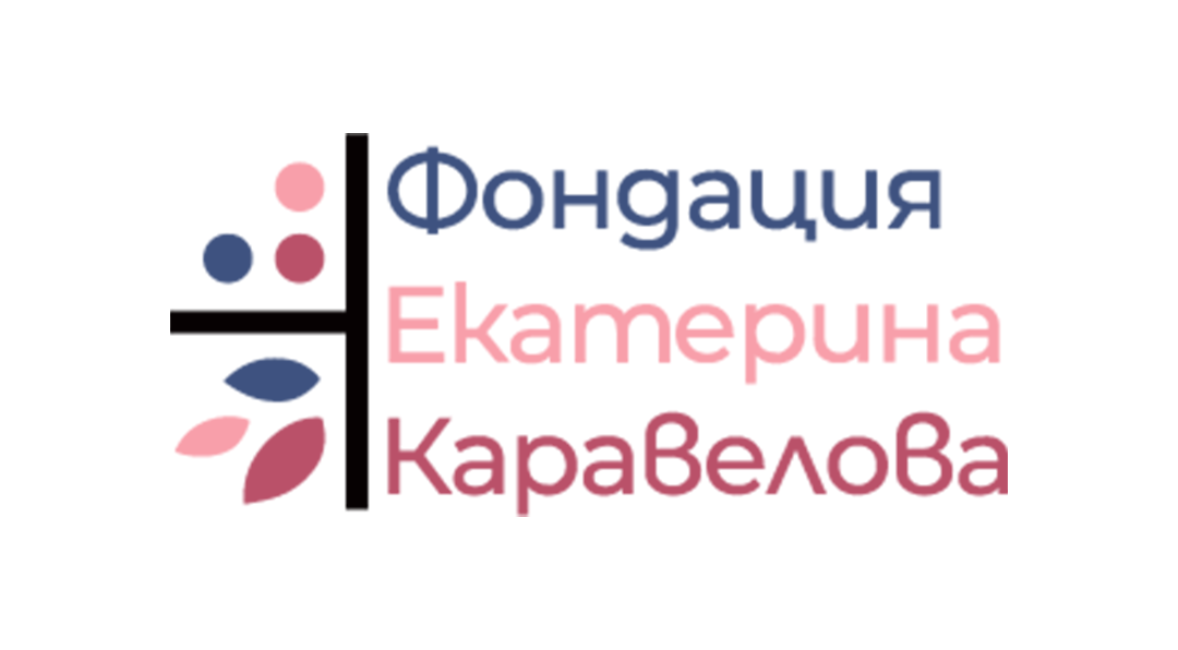 sheinbulgaria.org
